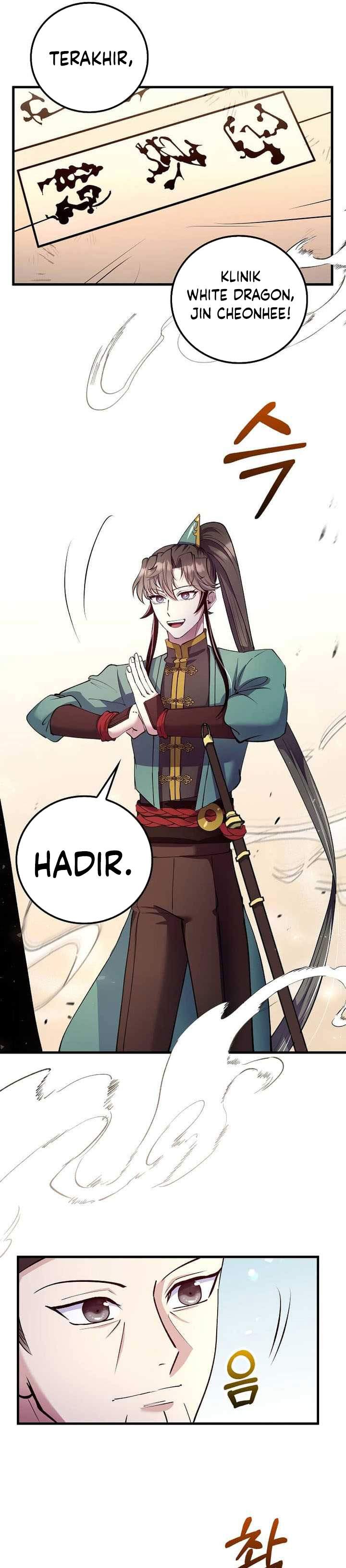 Read Doctor’s Rebirth ID Manga Online