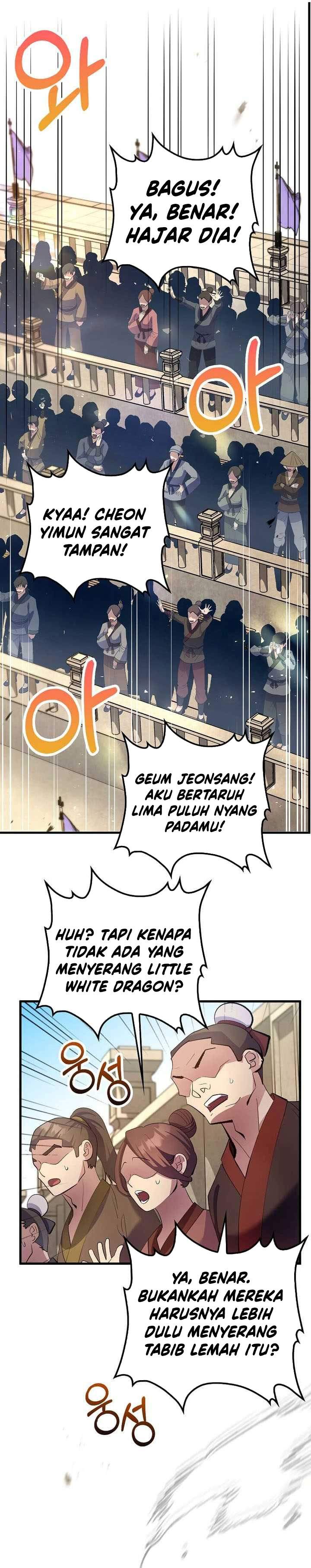 Read Doctor’s Rebirth ID Manga Online