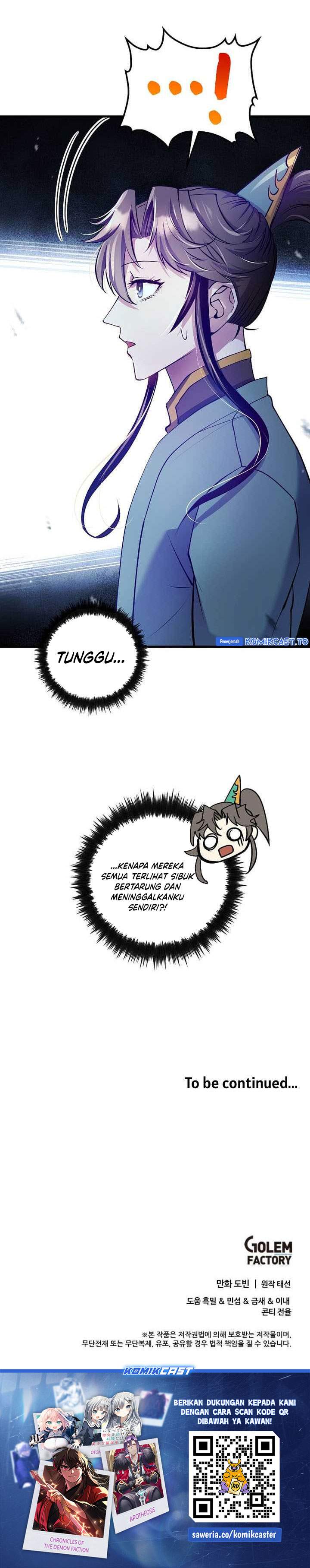 Read Doctor’s Rebirth ID Manga Online