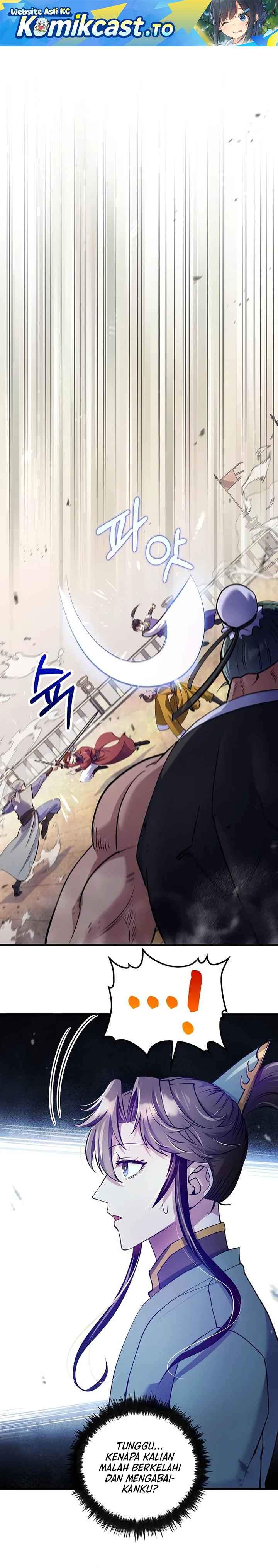 Read Doctor’s Rebirth ID Manga Online