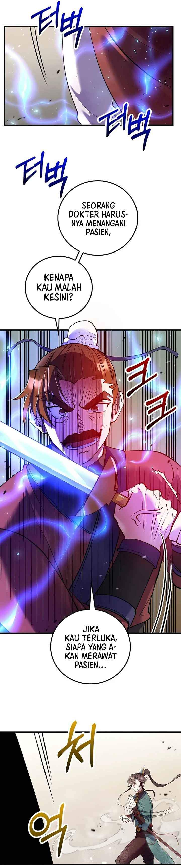 Read Doctor’s Rebirth ID Manga Online