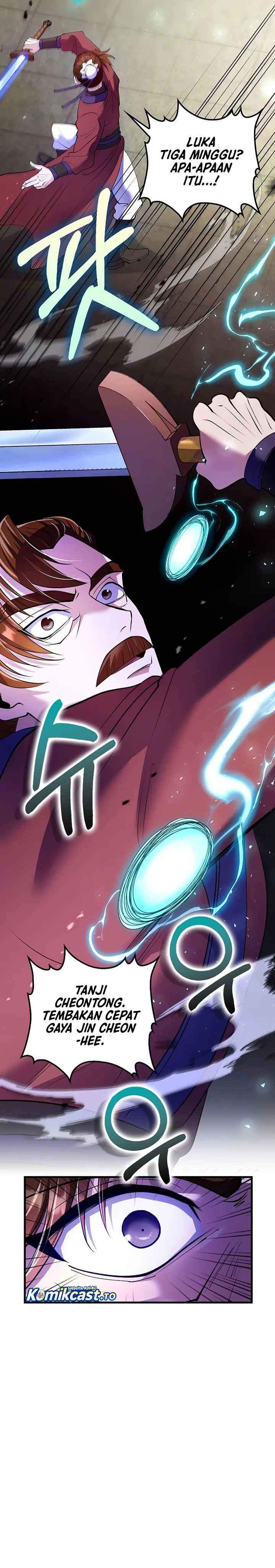Read Doctor’s Rebirth ID Manga Online