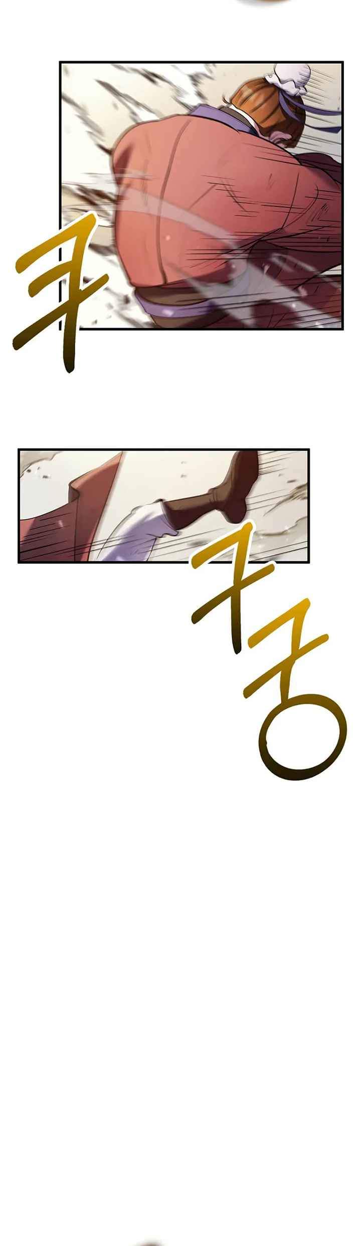 Read Doctor’s Rebirth ID Manga Online