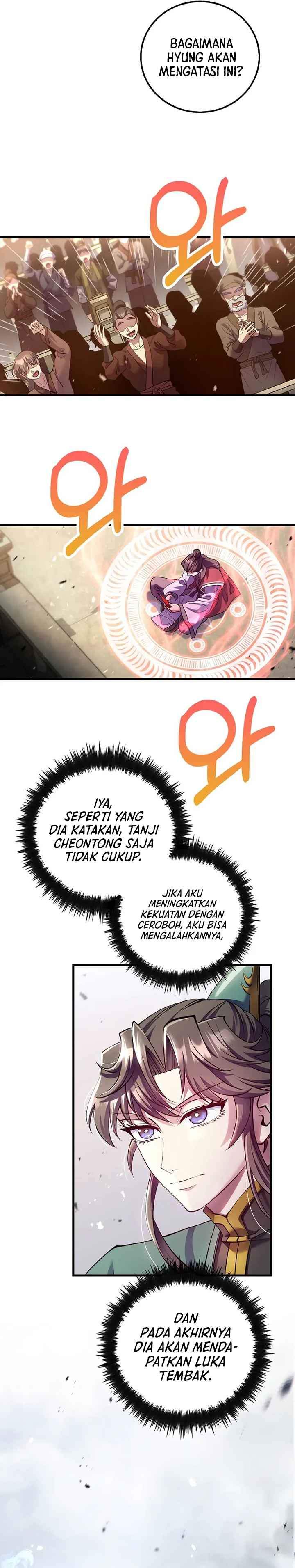 Read Doctor’s Rebirth ID Manga Online