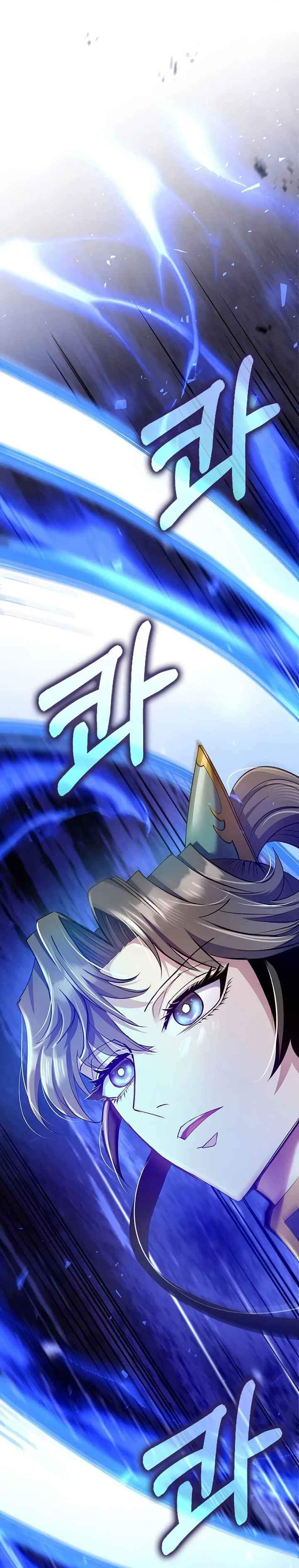 Read Doctor’s Rebirth ID Manga Online