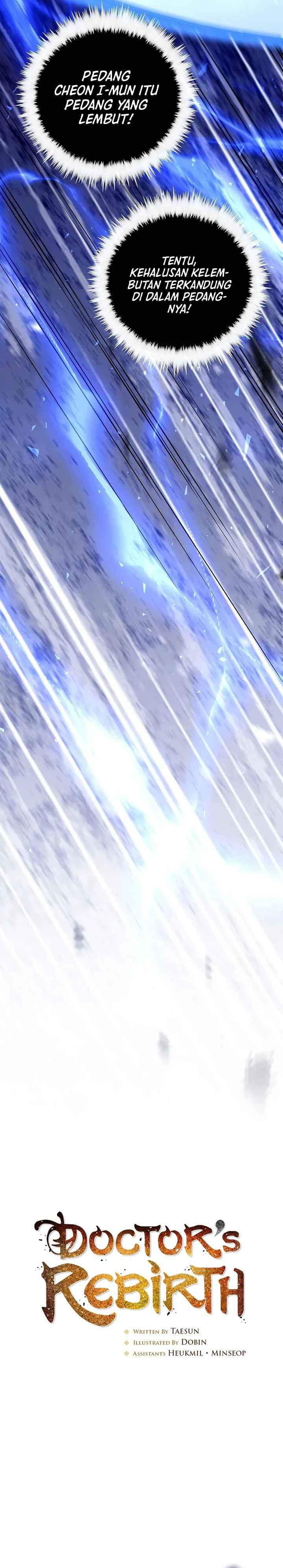 Read Doctor’s Rebirth ID Manga Online