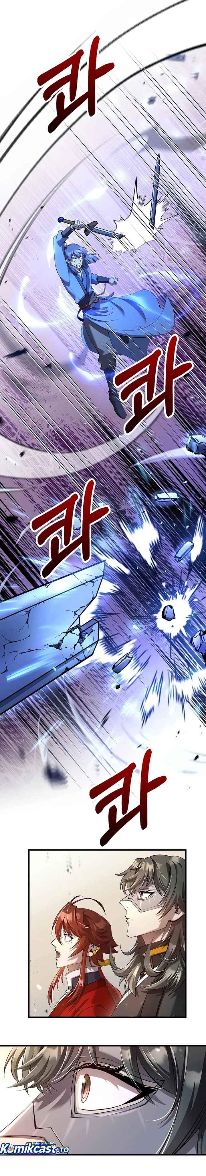 Read Doctor’s Rebirth ID Manga Online