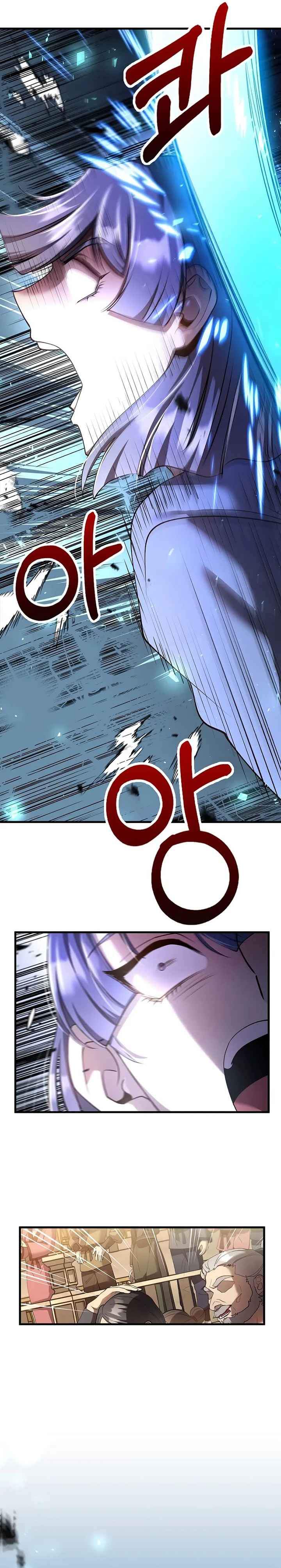 Read Doctor’s Rebirth ID Manga Online