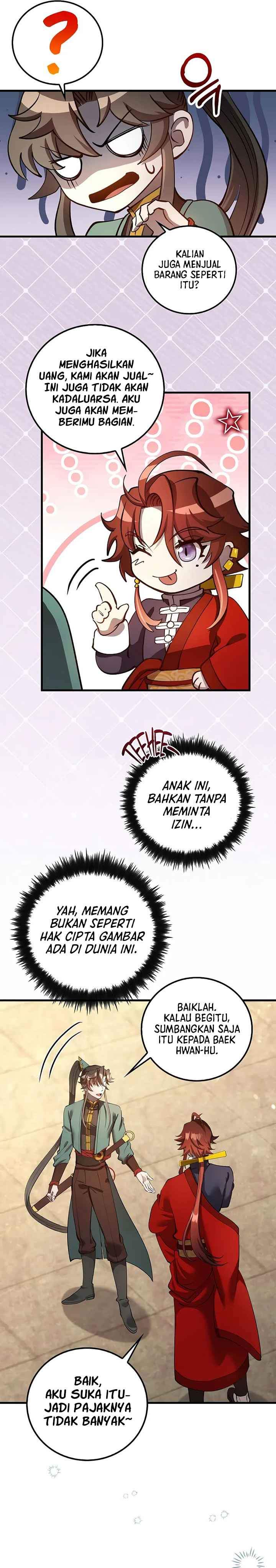 Read Doctor’s Rebirth ID Manga Online