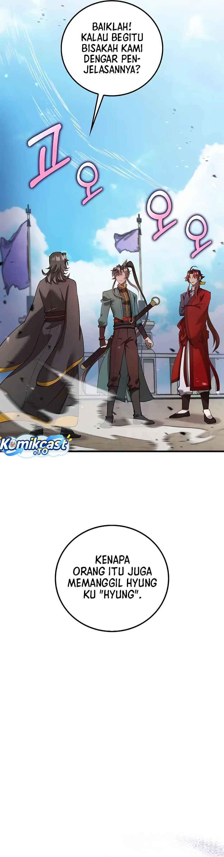 Read Doctor’s Rebirth ID Manga Online