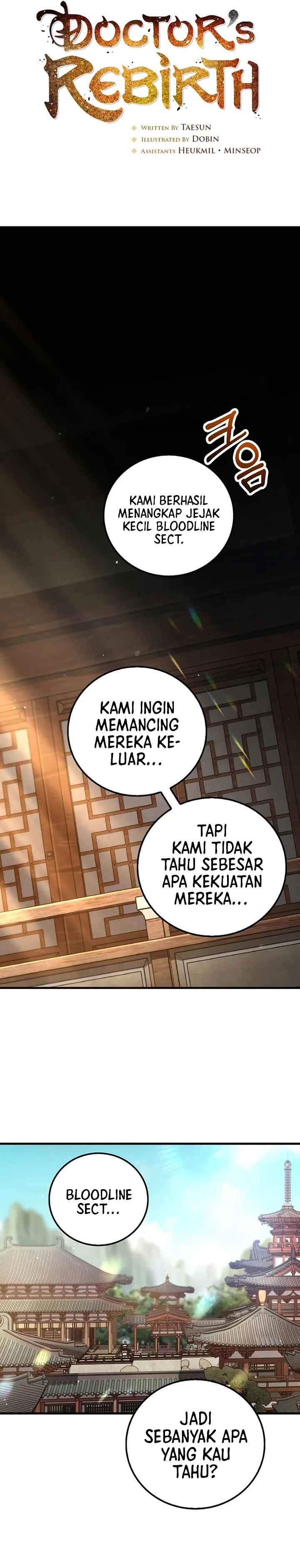 Read Doctor’s Rebirth ID Manga Online