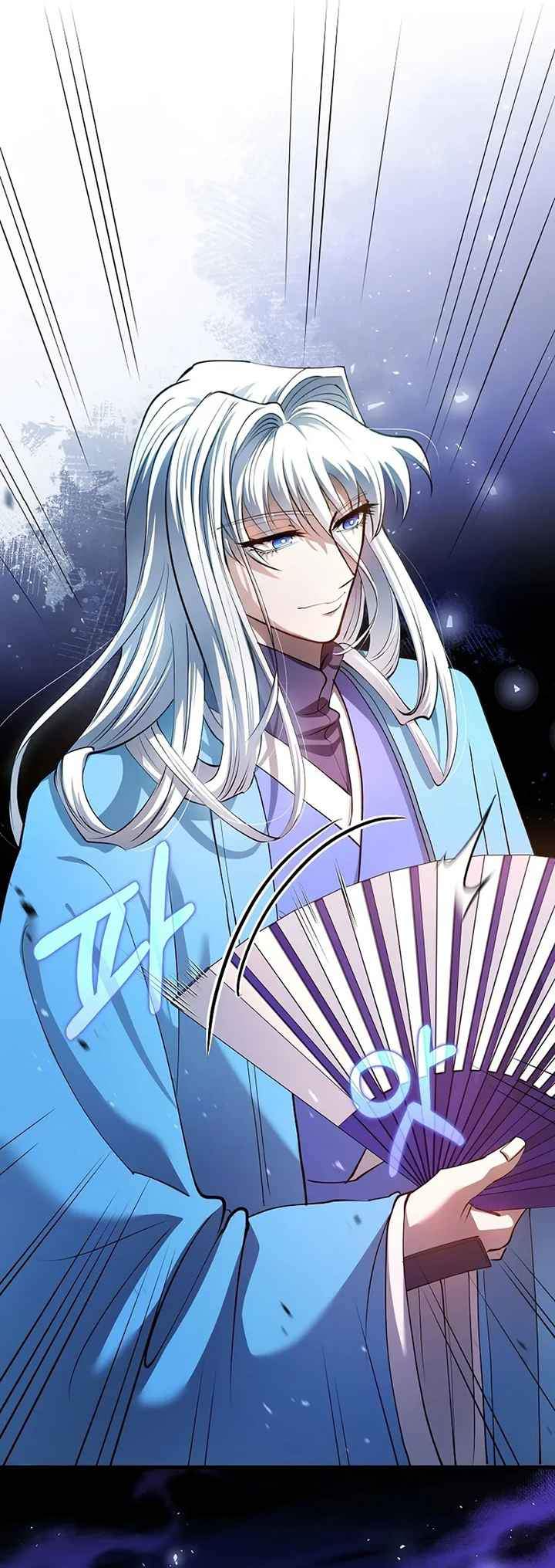 Read Doctor’s Rebirth ID Manga Online
