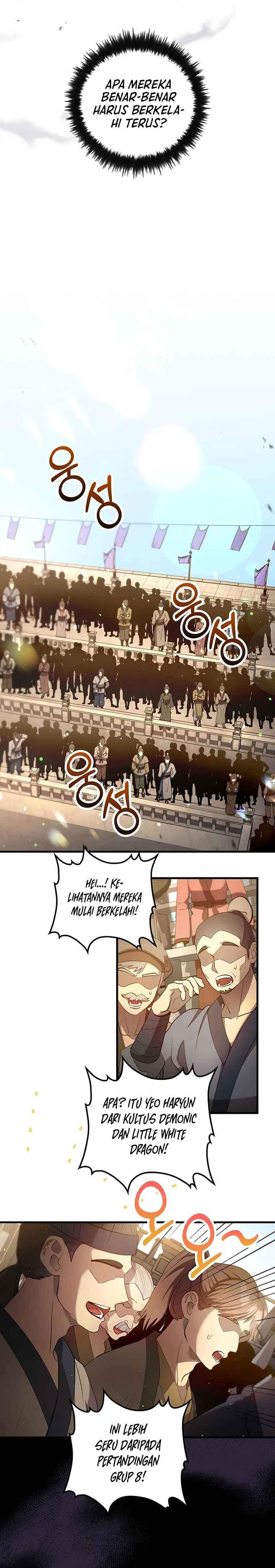 Read Doctor’s Rebirth ID Manga Online