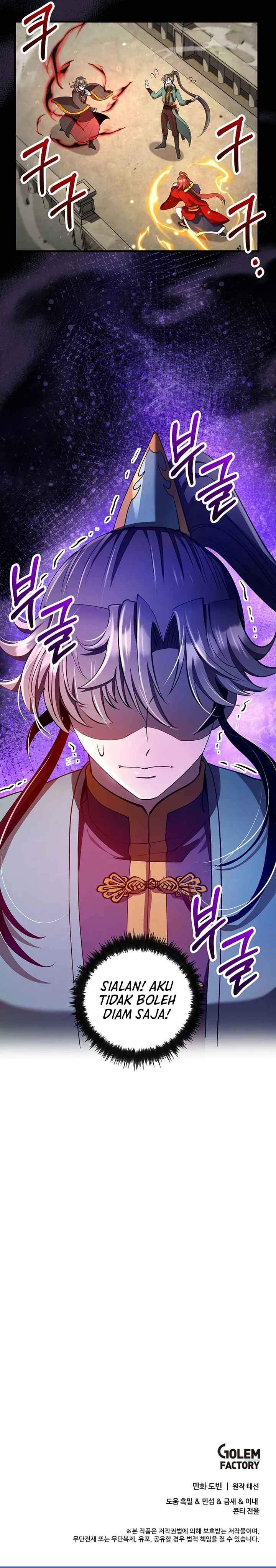 Read Doctor’s Rebirth ID Manga Online