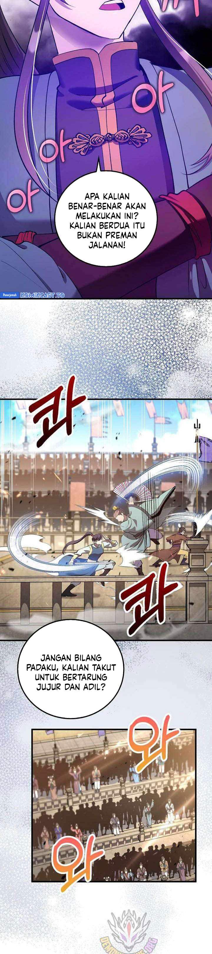 Read Doctor’s Rebirth ID Manga Online
