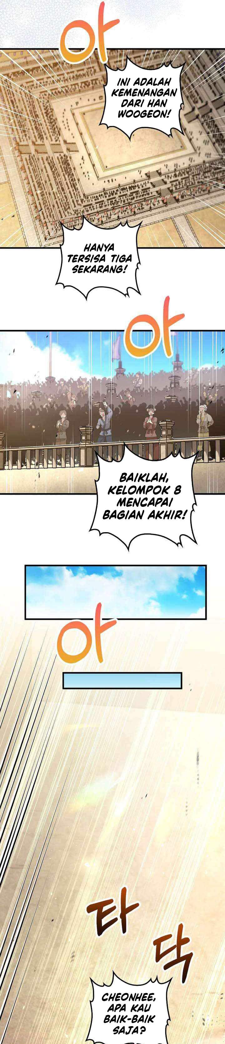 Read Doctor’s Rebirth ID Manga Online
