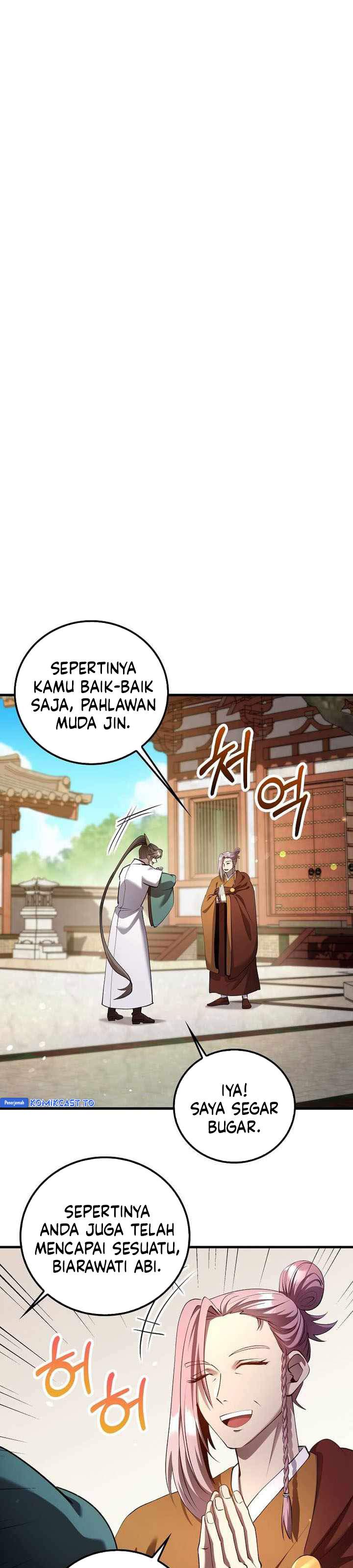 Read Doctor’s Rebirth ID Manga Online