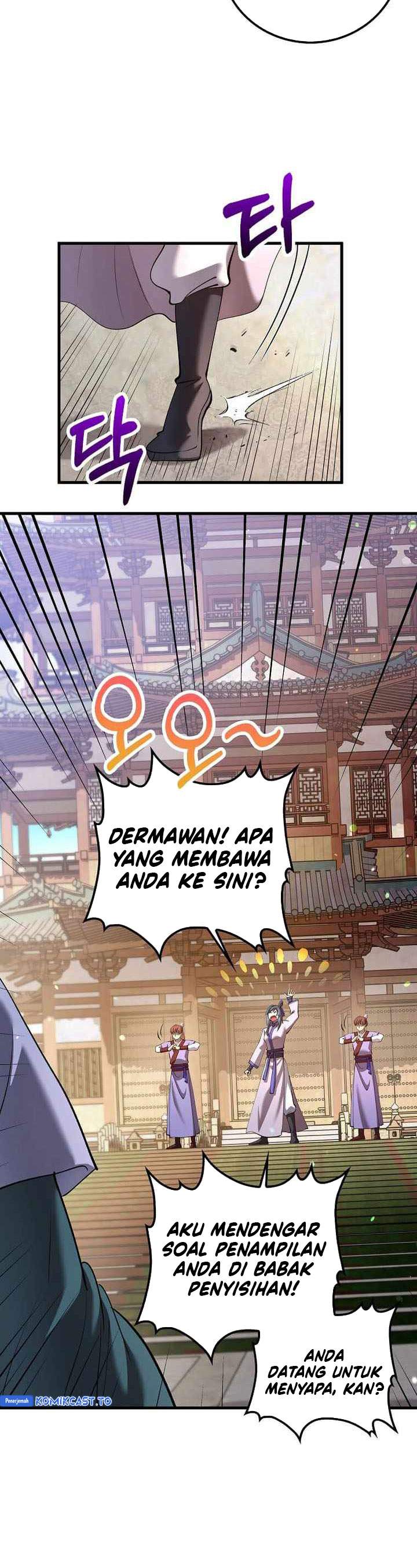 Read Doctor’s Rebirth ID Manga Online