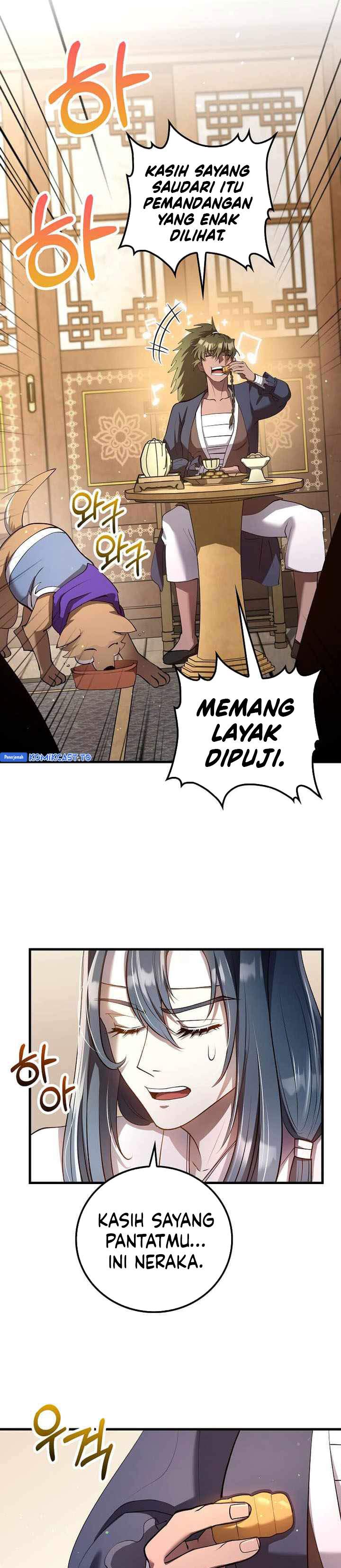 Read Doctor’s Rebirth ID Manga Online