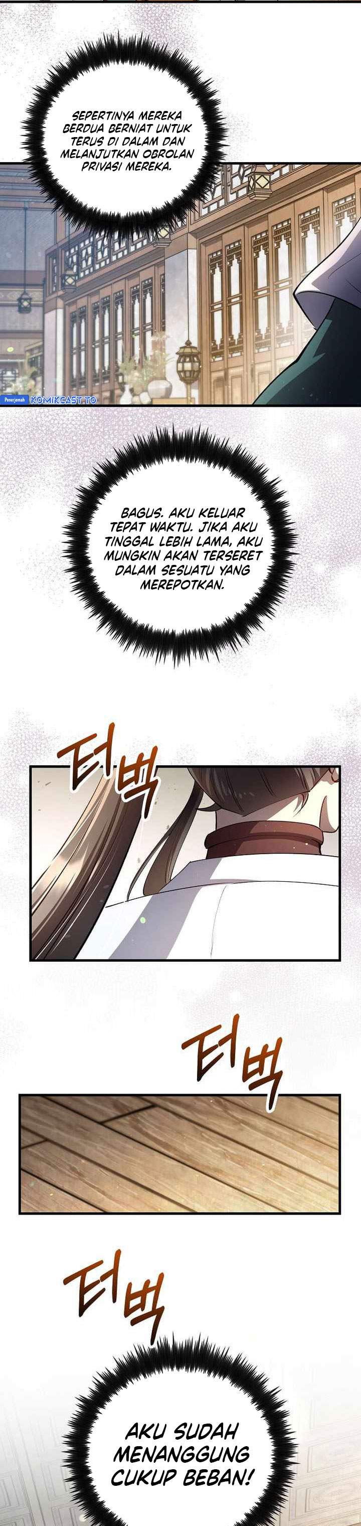 Read Doctor’s Rebirth ID Manga Online
