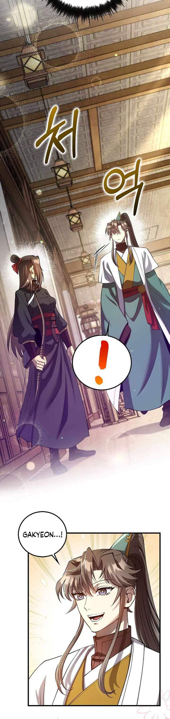 Read Doctor’s Rebirth ID Manga Online