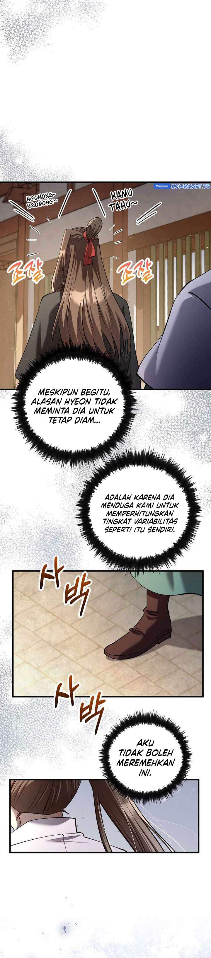 Read Doctor’s Rebirth ID Manga Online