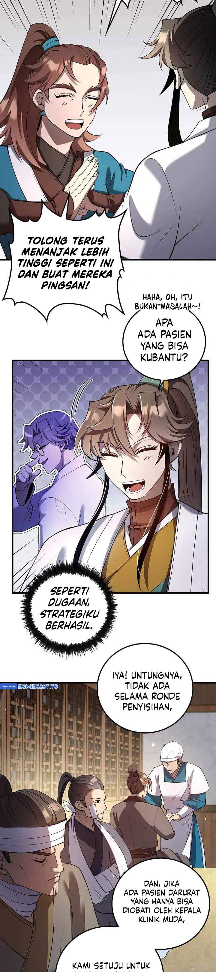 Read Doctor’s Rebirth ID Manga Online