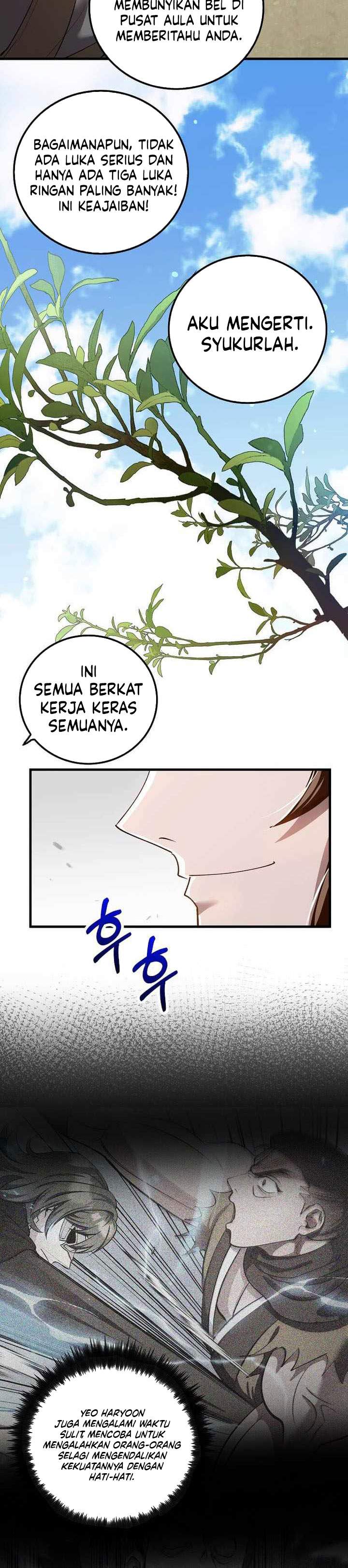 Read Doctor’s Rebirth ID Manga Online