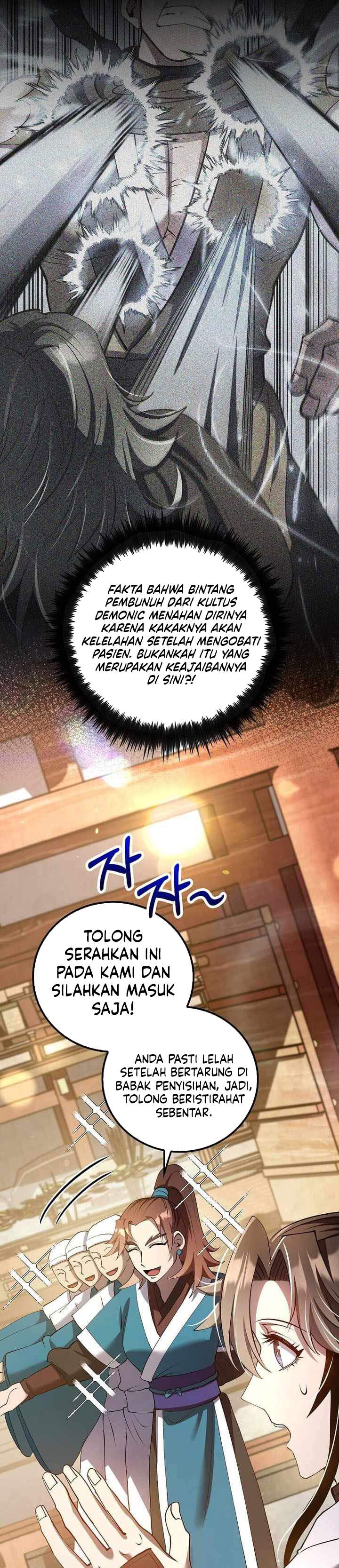 Read Doctor’s Rebirth ID Manga Online