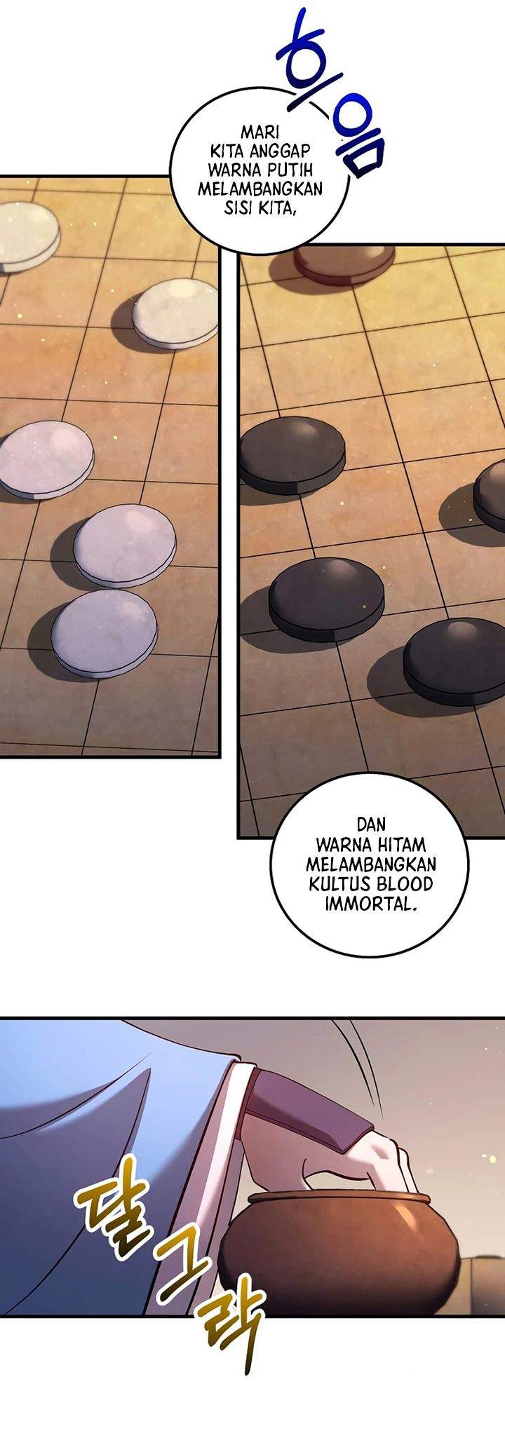 Read Doctor’s Rebirth ID Manga Online