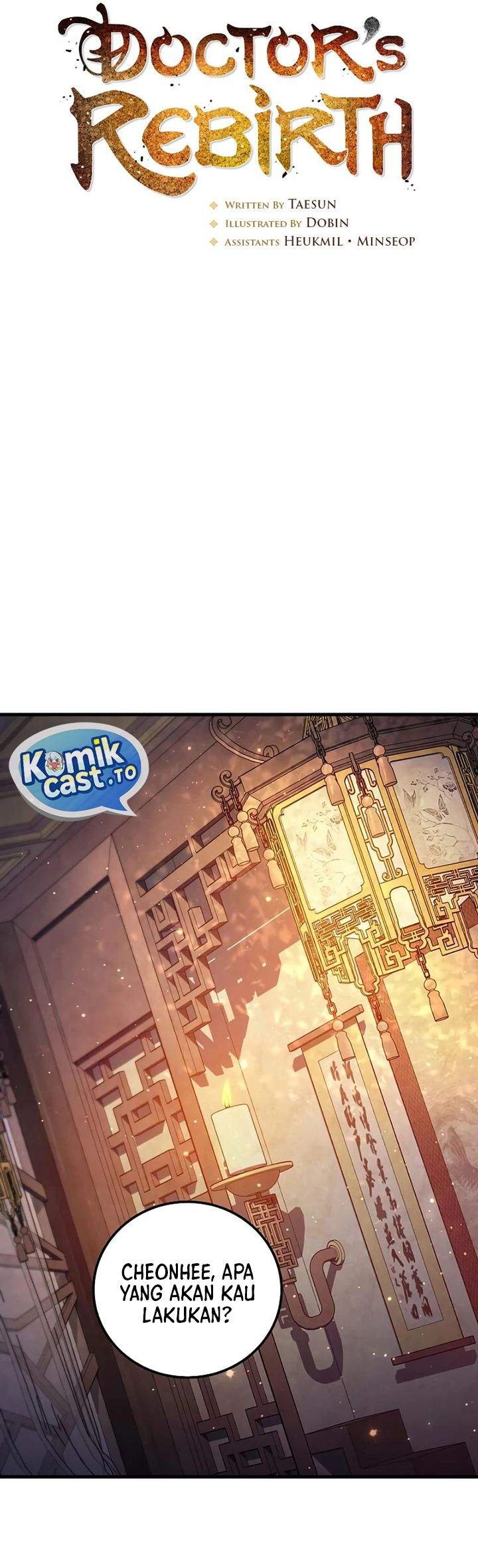 Read Doctor’s Rebirth ID Manga Online