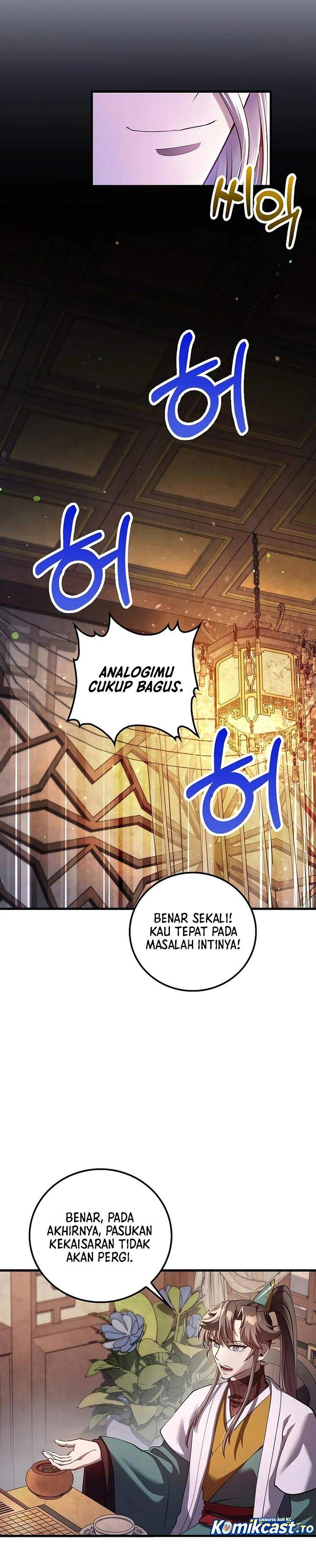 Read Doctor’s Rebirth ID Manga Online