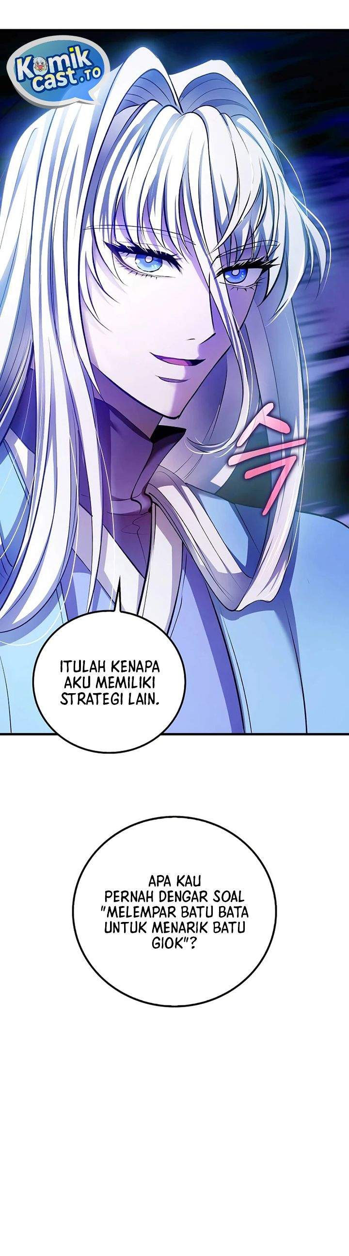 Read Doctor’s Rebirth ID Manga Online