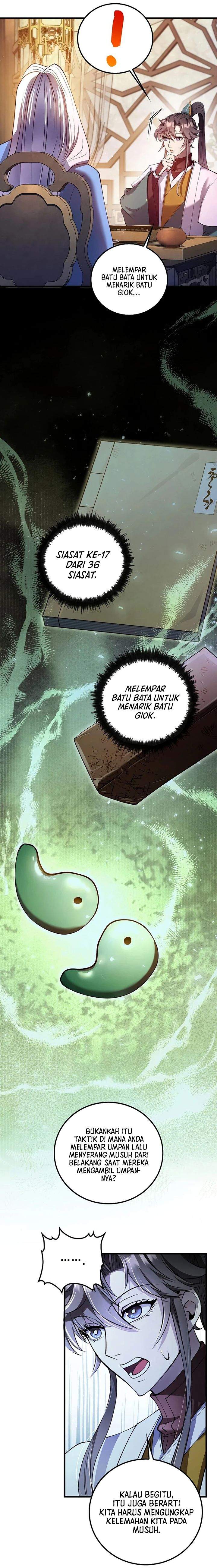 Read Doctor’s Rebirth ID Manga Online