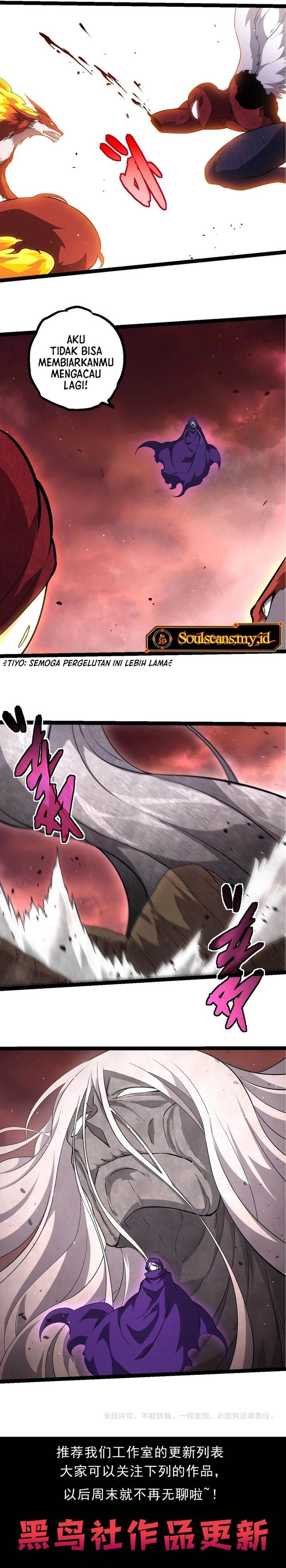 Read Evolution Begins With A Big Tree ID Manga Online