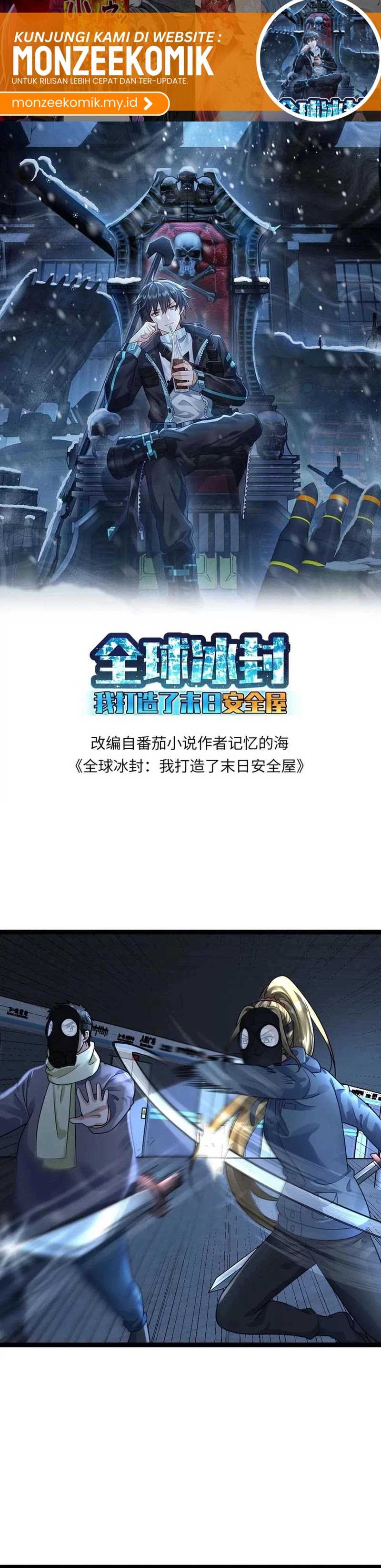 Read Freezing the World_ I Built a Doomsday Safehouse ID Manga Online