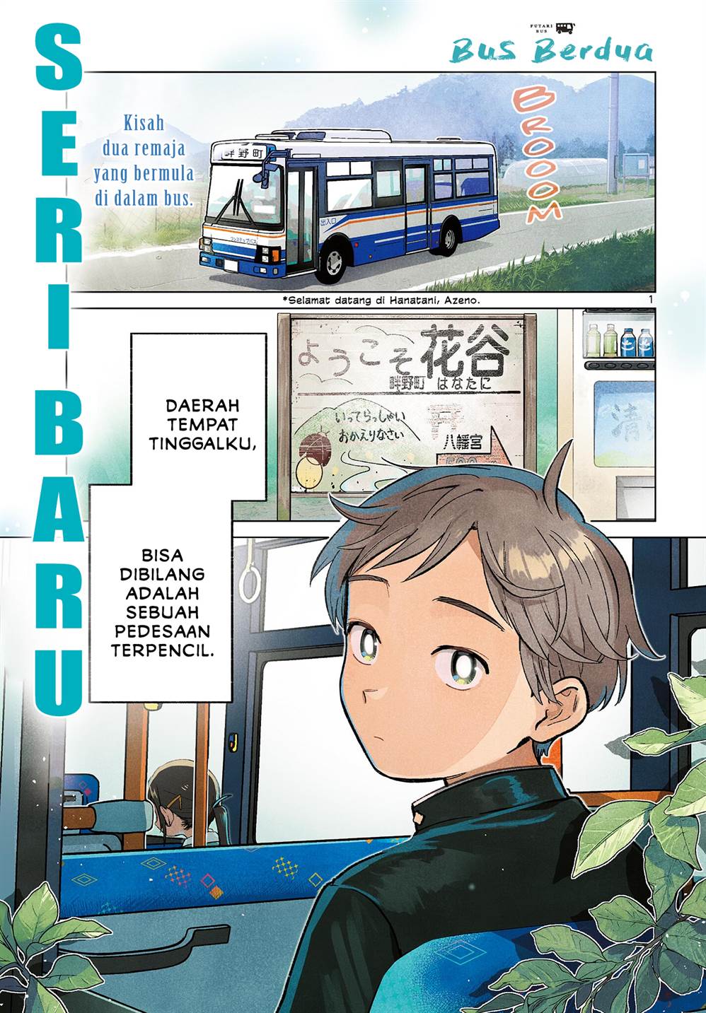 Read Futari Bus ID Manga Online