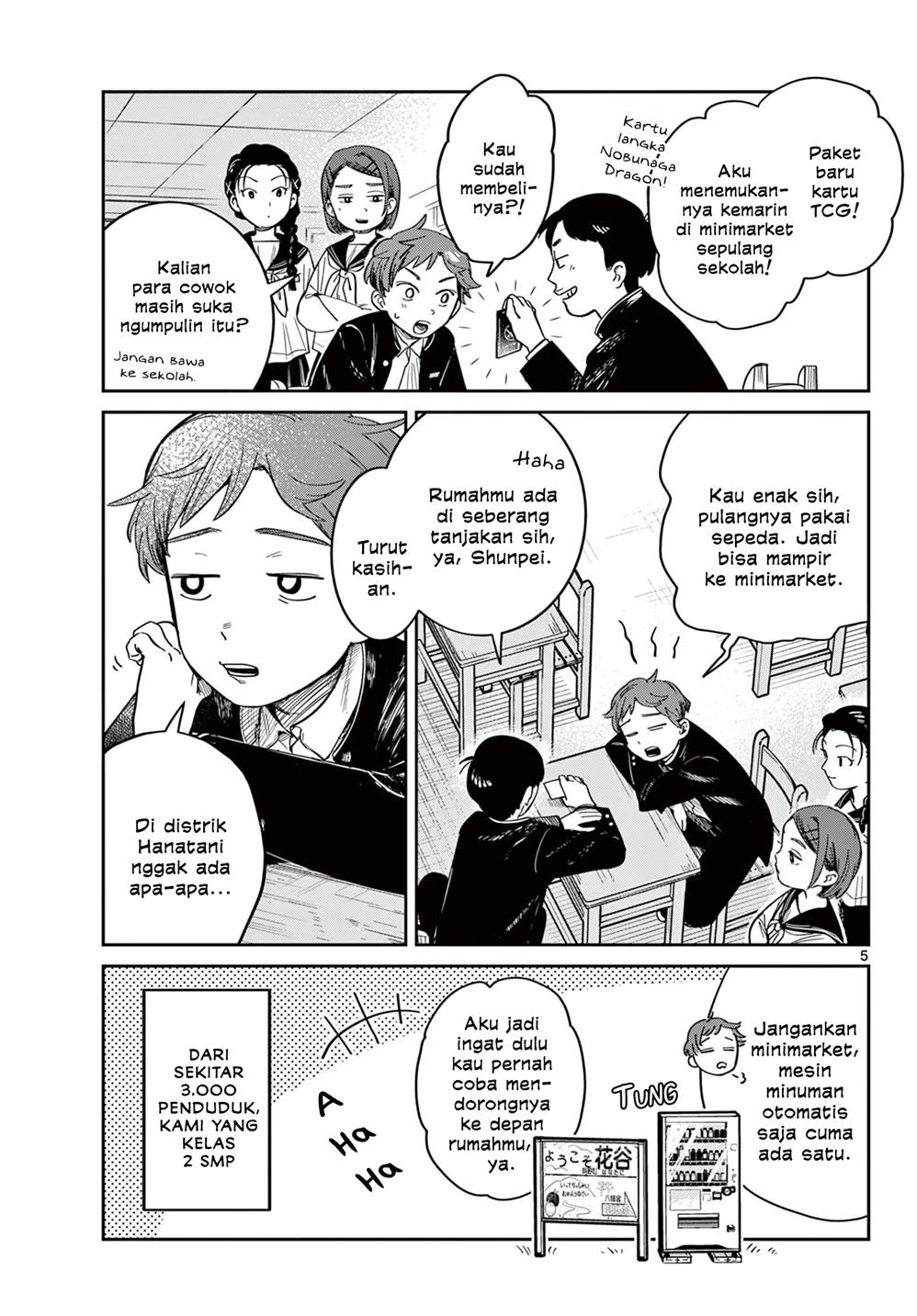 Read Futari Bus ID Manga Online