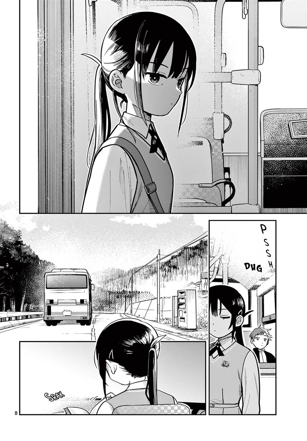Read Futari Bus ID Manga Online