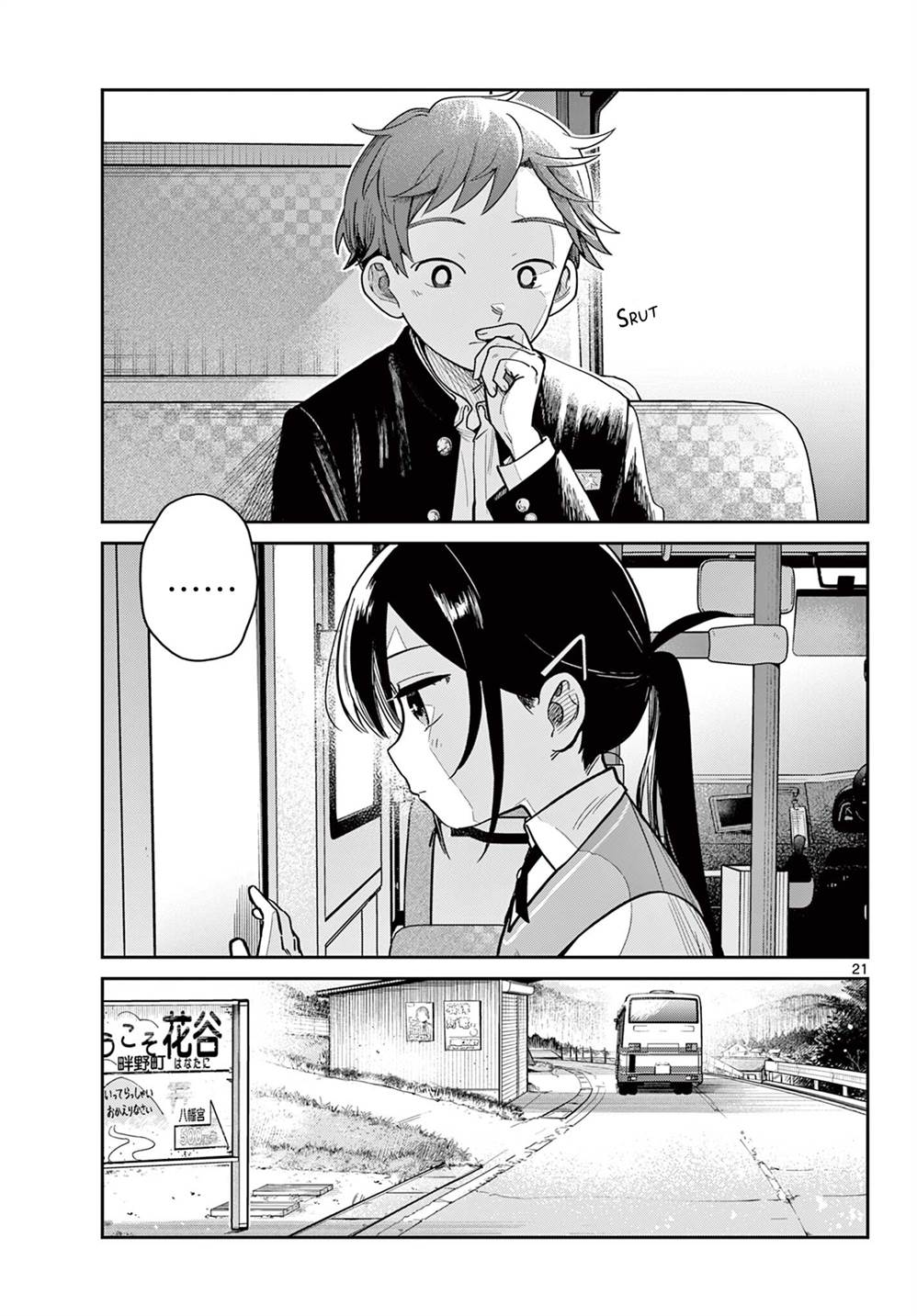 Read Futari Bus ID Manga Online