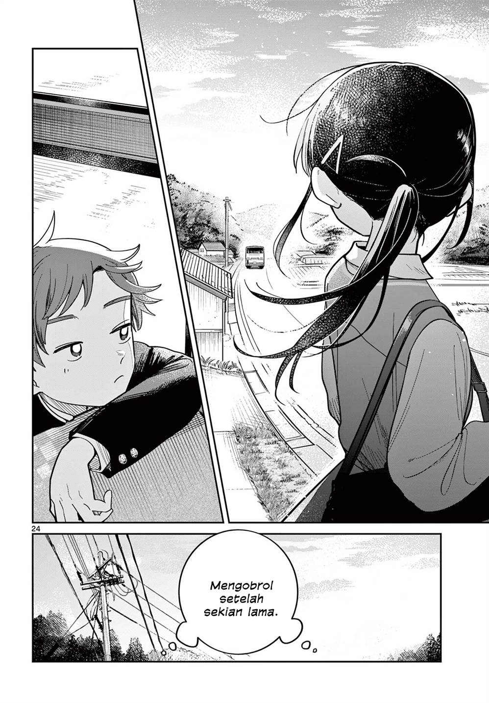 Read Futari Bus ID Manga Online