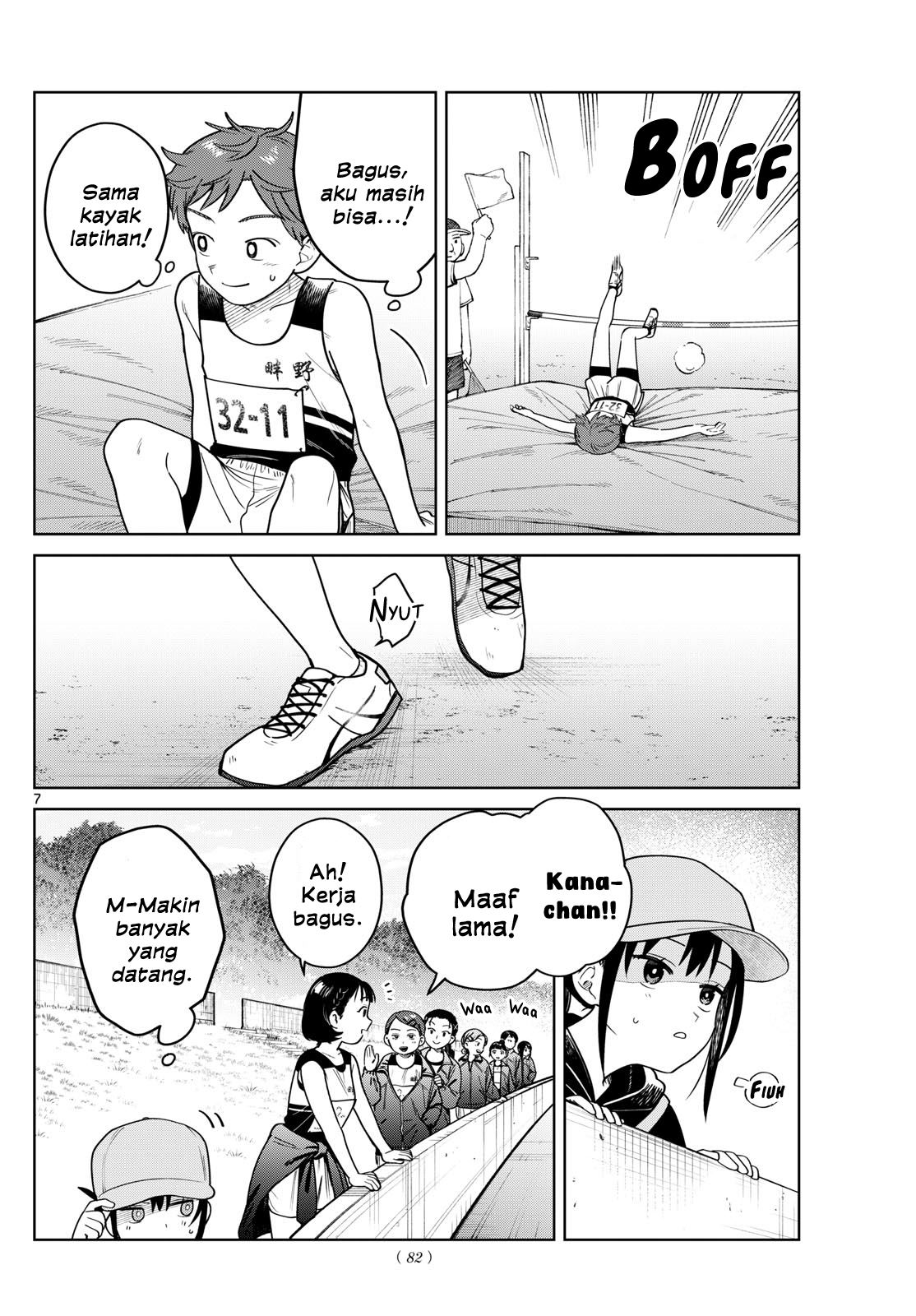 Read Futari Bus ID Manga Online