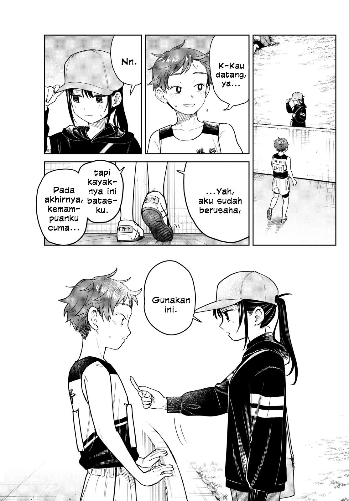 Read Futari Bus ID Manga Online
