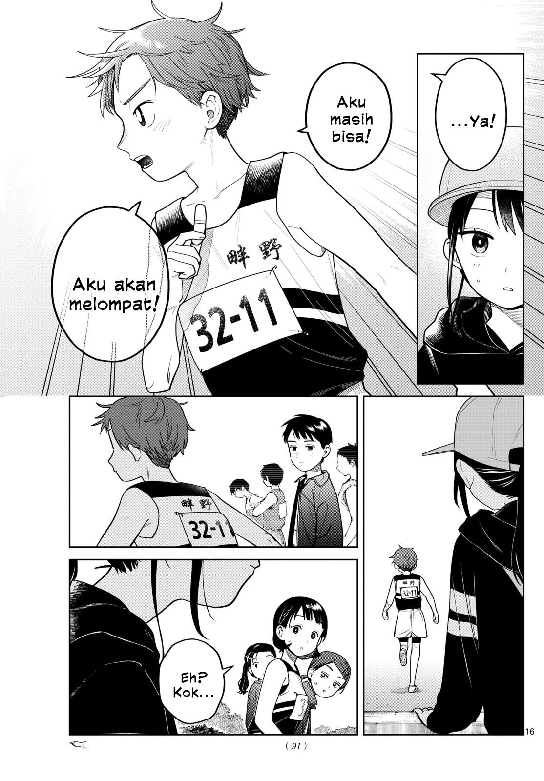 Read Futari Bus ID Manga Online