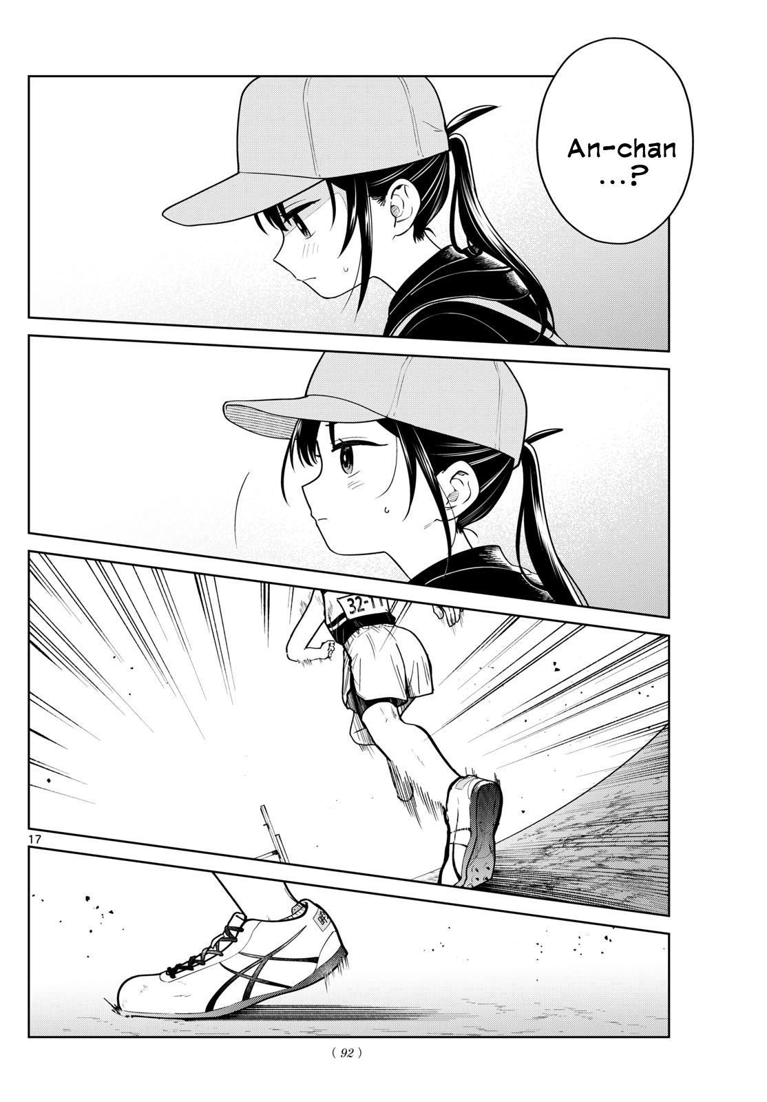 Read Futari Bus ID Manga Online