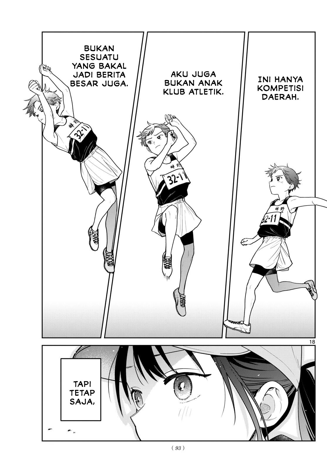 Read Futari Bus ID Manga Online