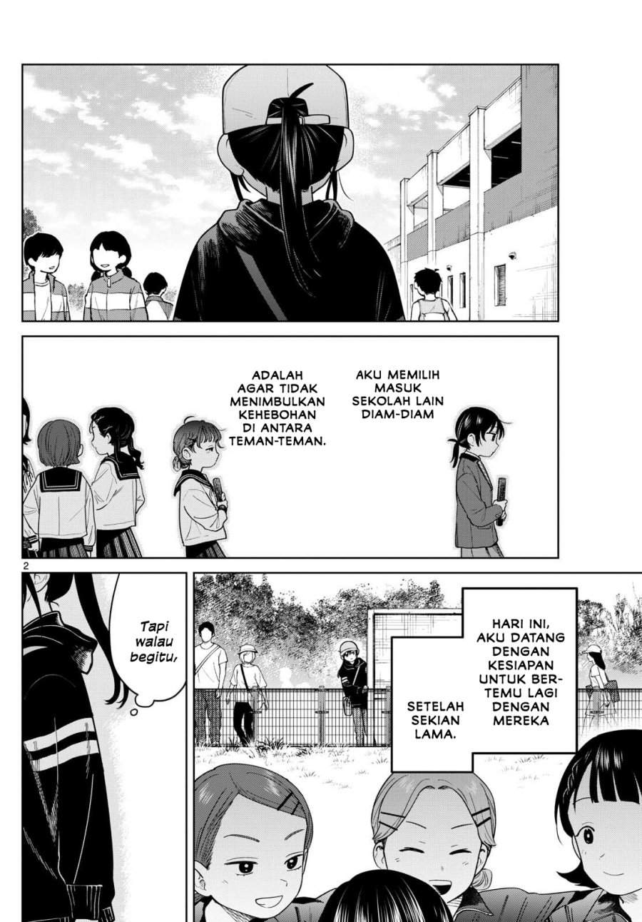 Read Futari Bus ID Manga Online