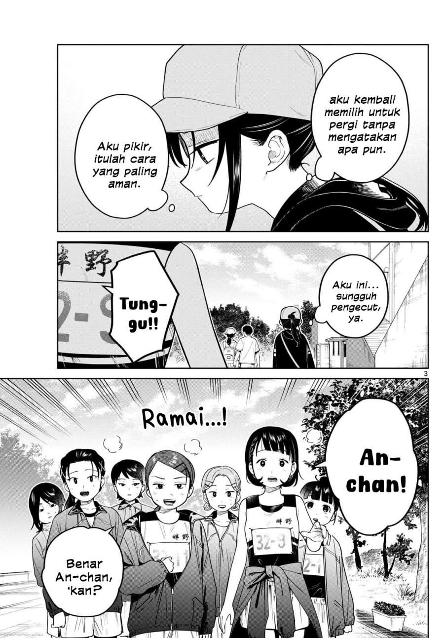 Read Futari Bus ID Manga Online