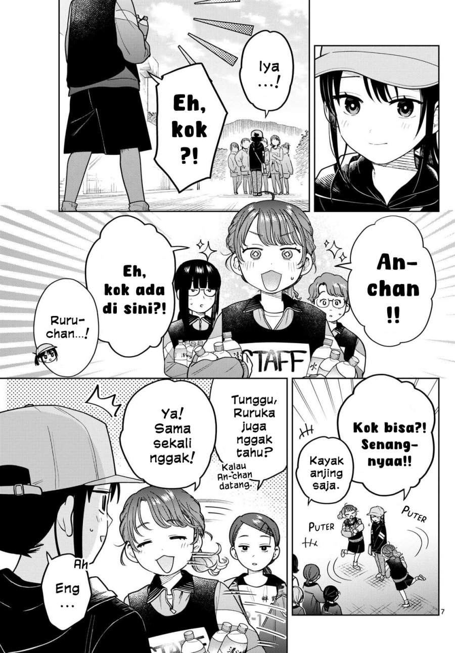 Read Futari Bus ID Manga Online