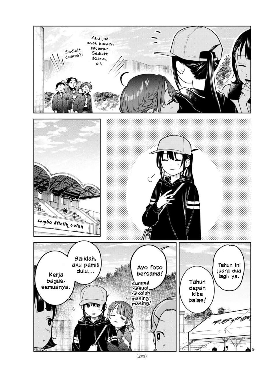 Read Futari Bus ID Manga Online